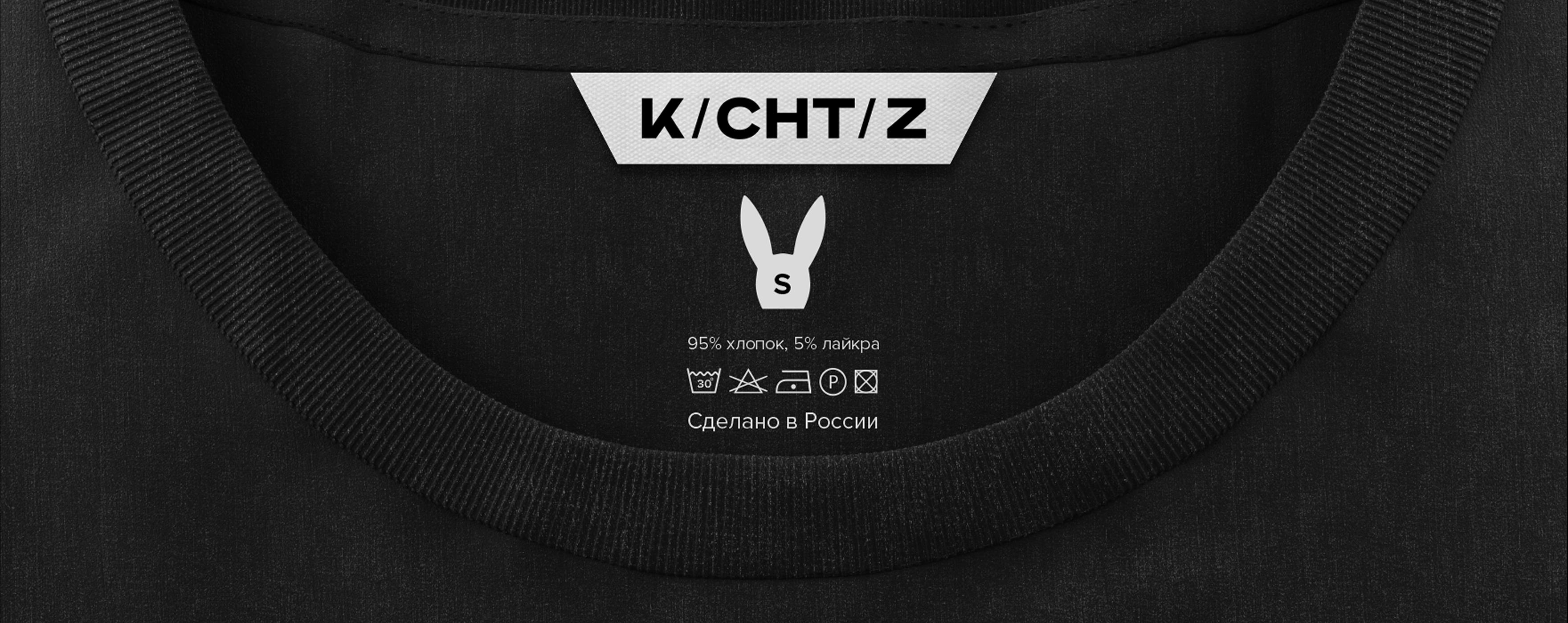 mira_branding_k_cht_z_03