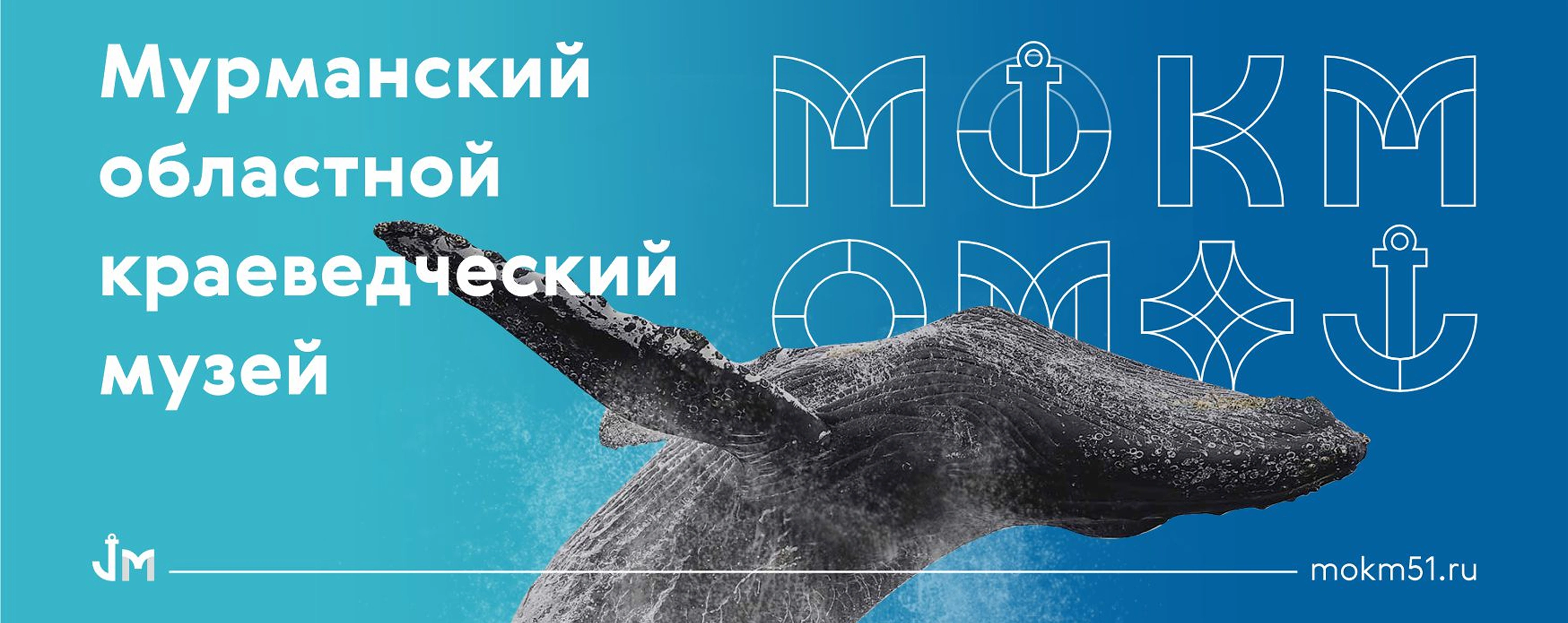 mira_branding_mokm_03