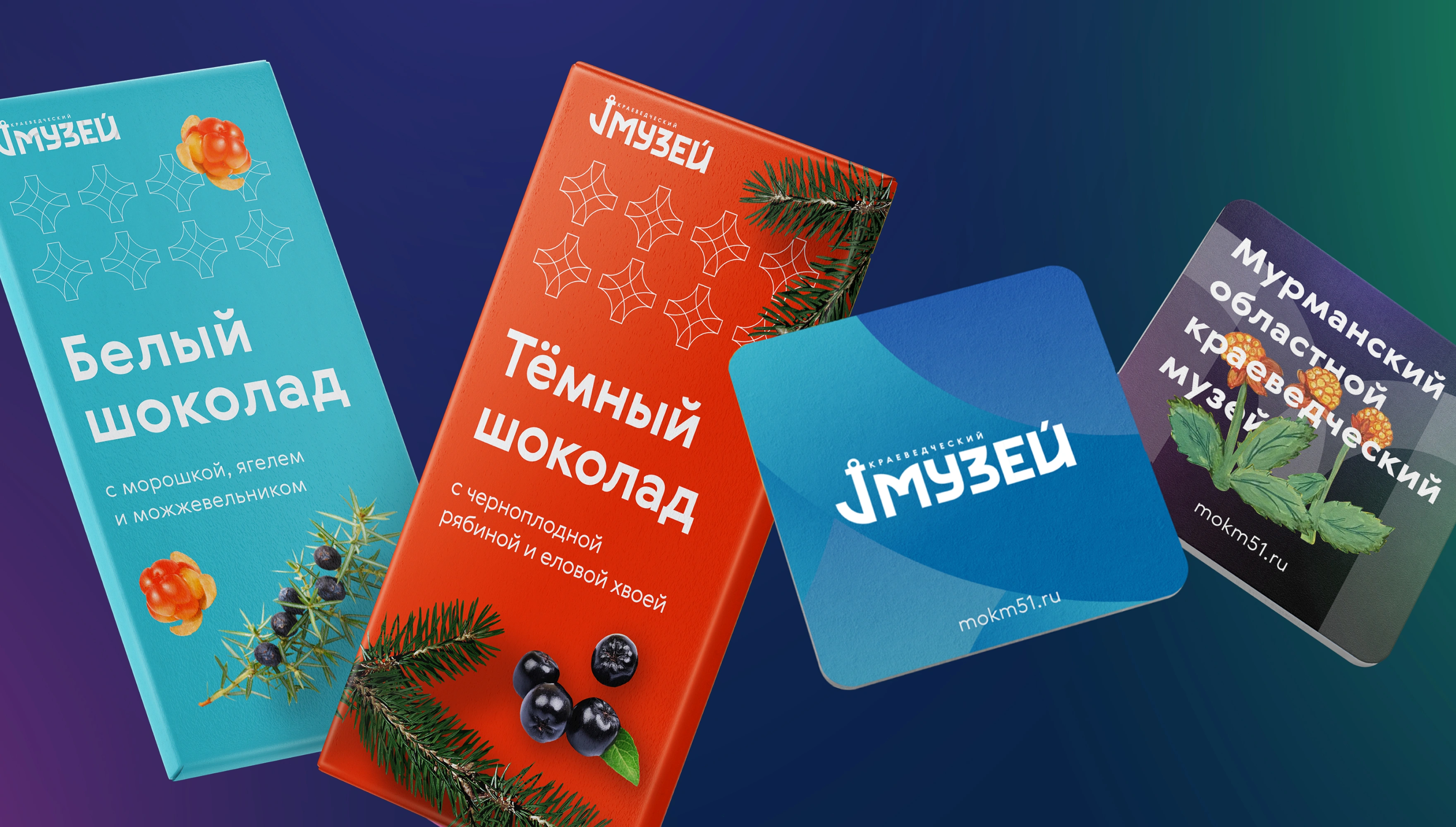 mira_branding_mokm_11