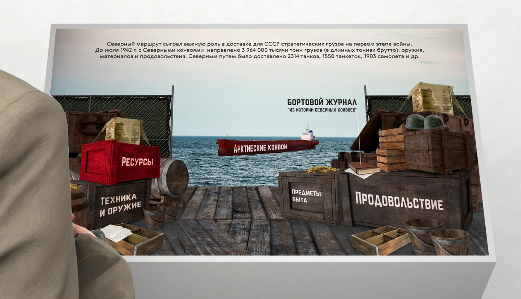 mira_branding_mokm_26