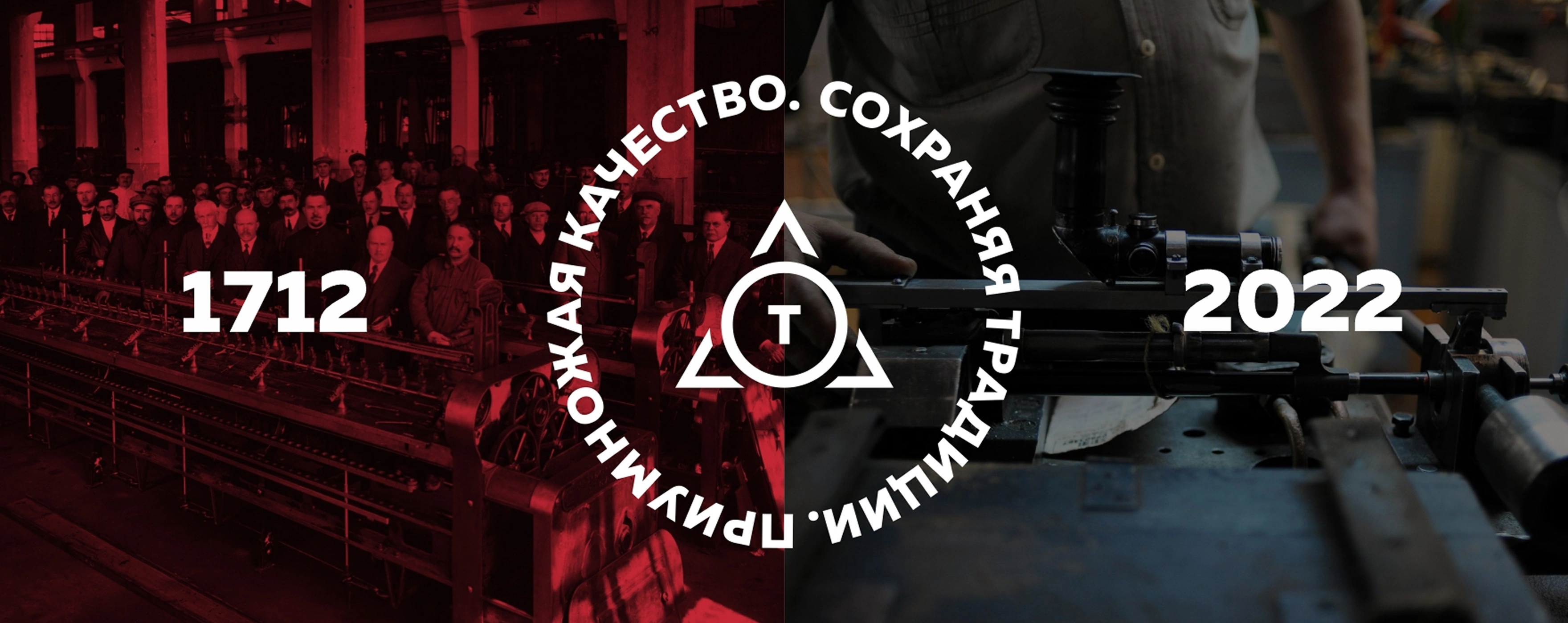 mira_branding_toz_06