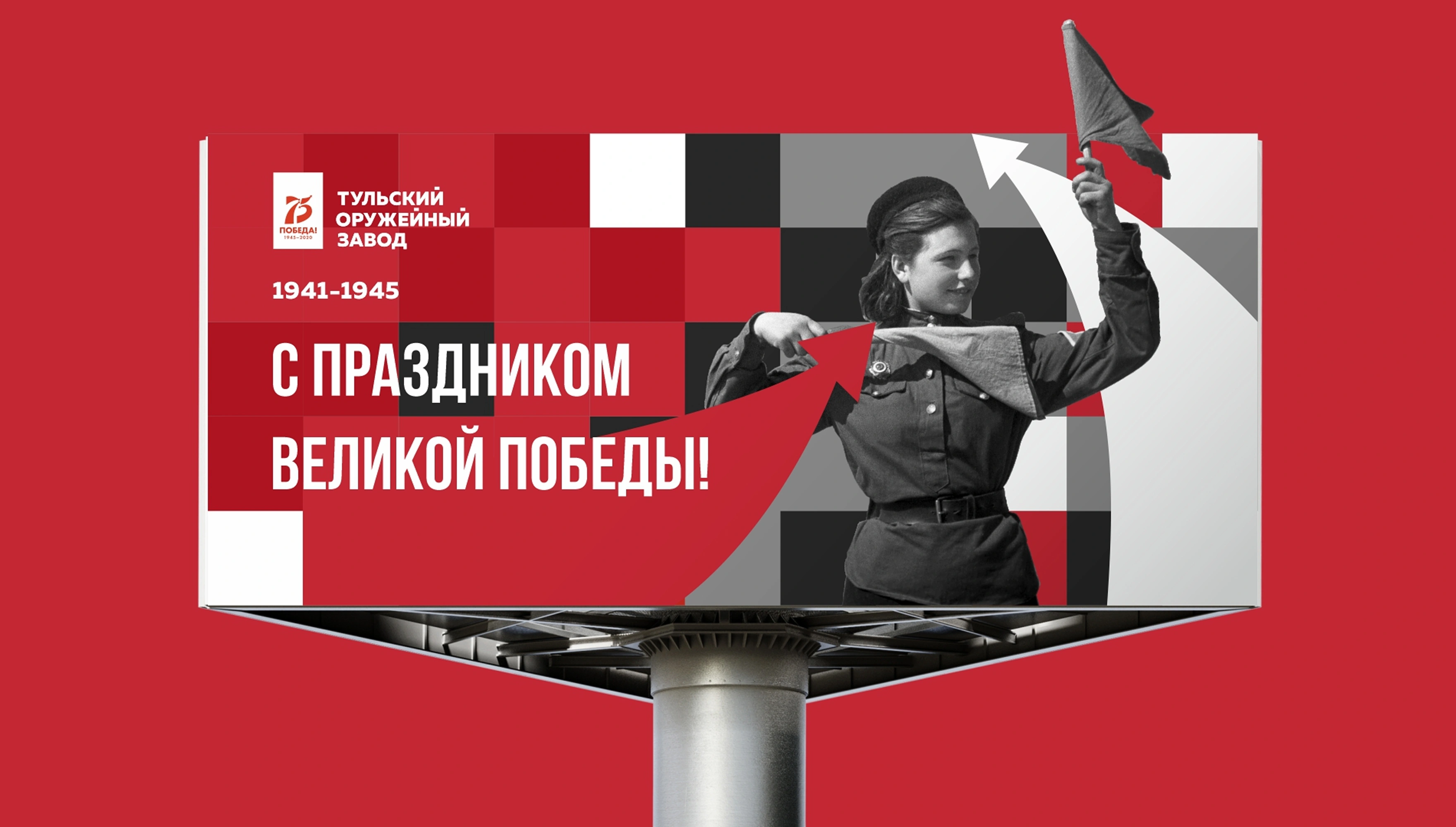 mira_branding_toz_14