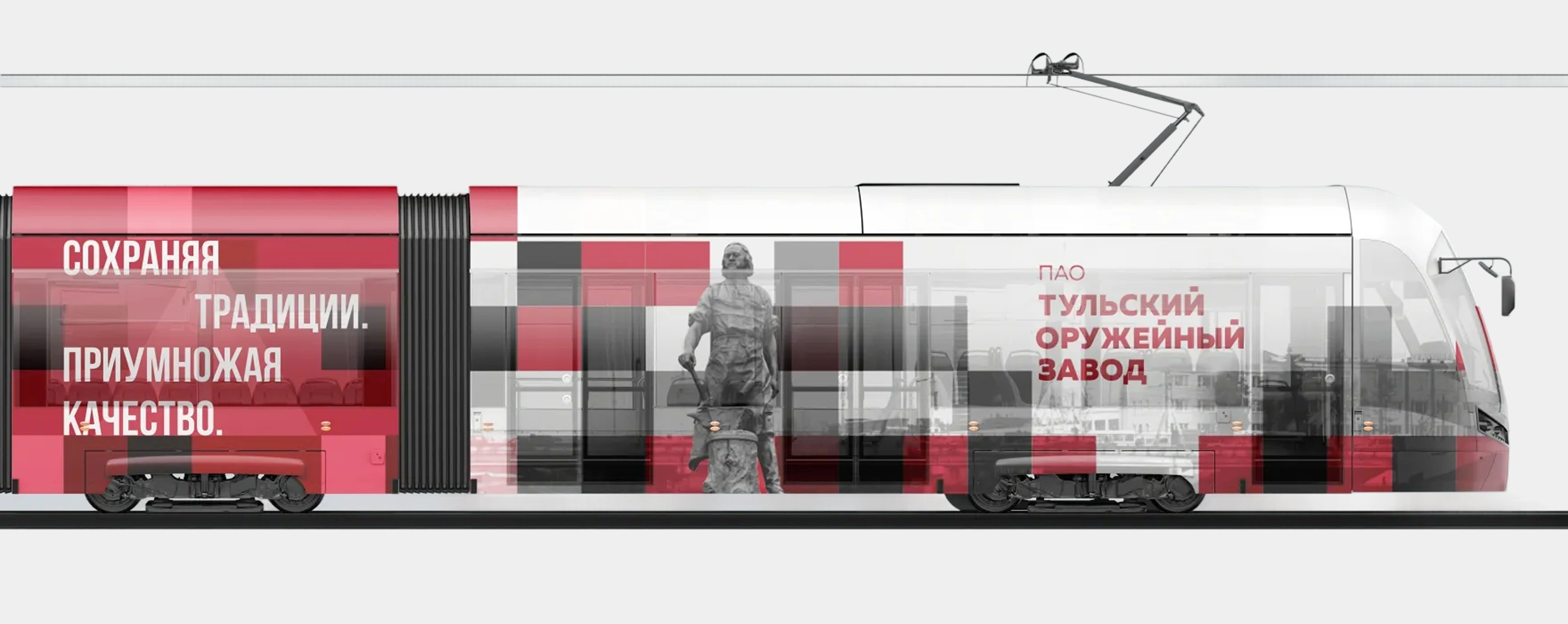 mira_branding_toz_17