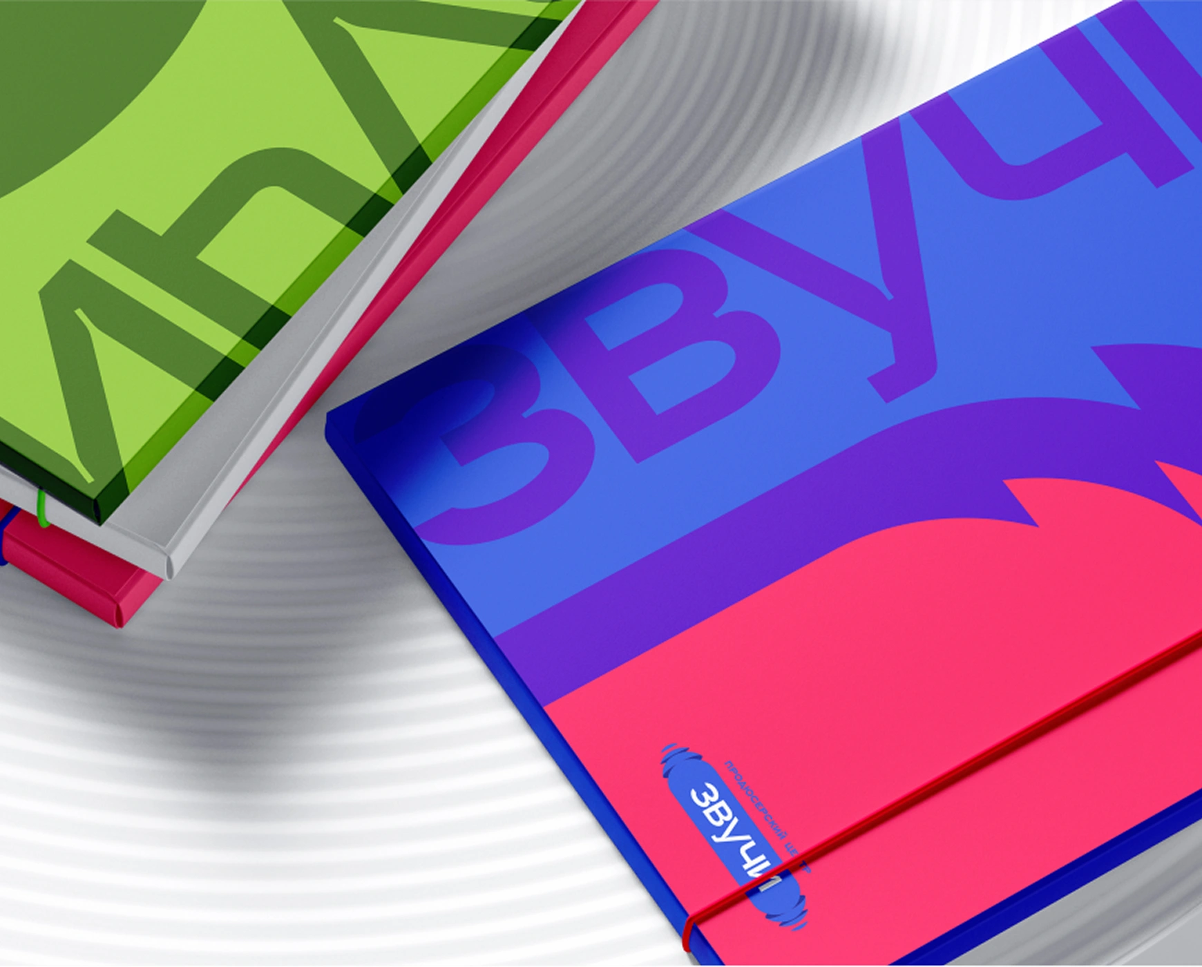 mira_branding_zvuchi_06