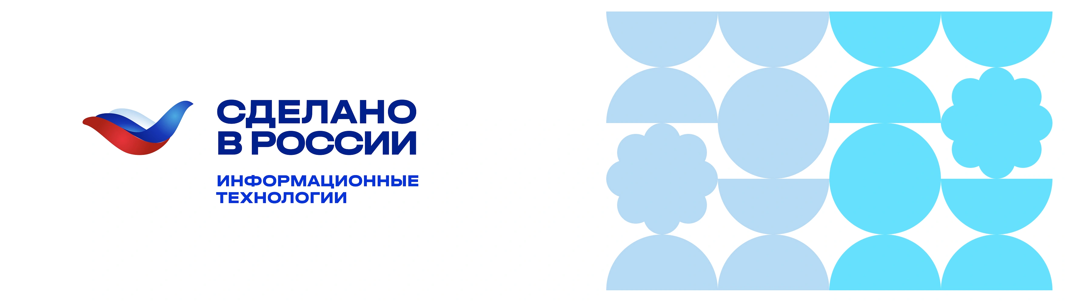 mira_ivent_design_gorodetskaya_rospis_kak_sovremennaya_brend_sistema_22