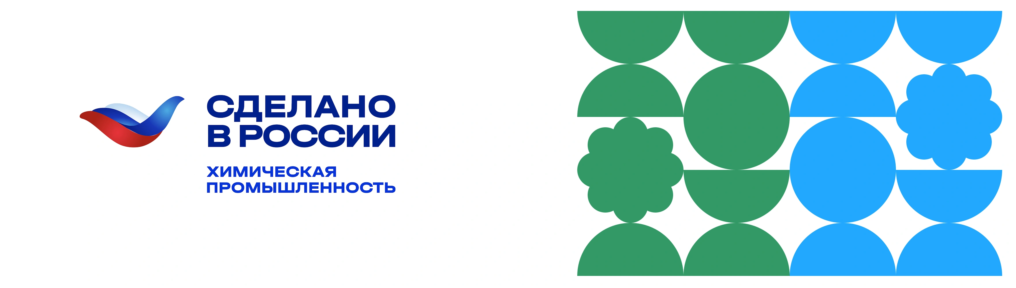 mira_ivent_design_gorodetskaya_rospis_kak_sovremennaya_brend_sistema_26