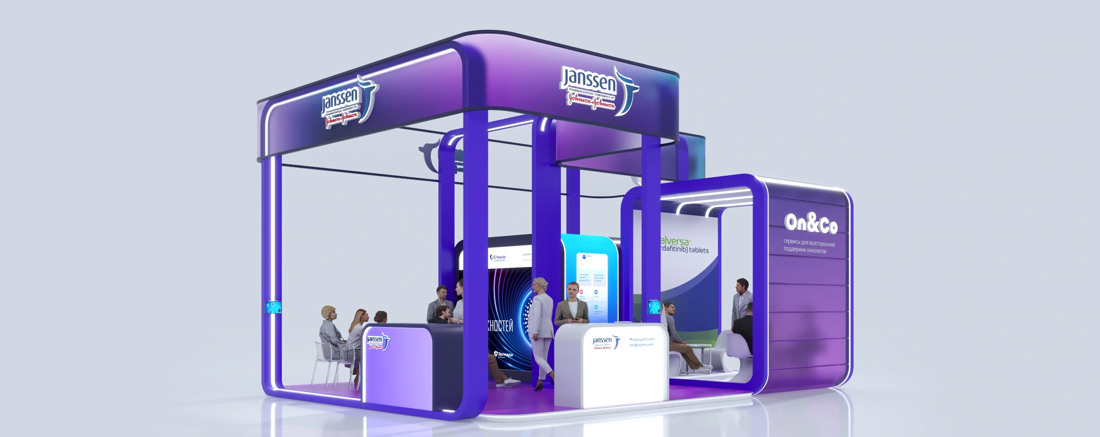 mira_ivent_design_janssen_02
