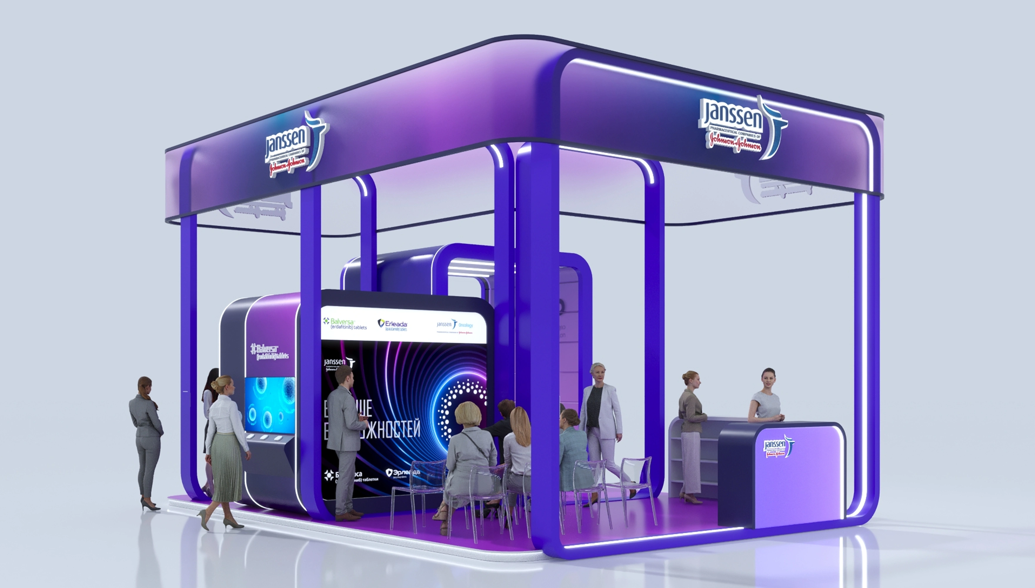 mira_ivent_design_janssen_03