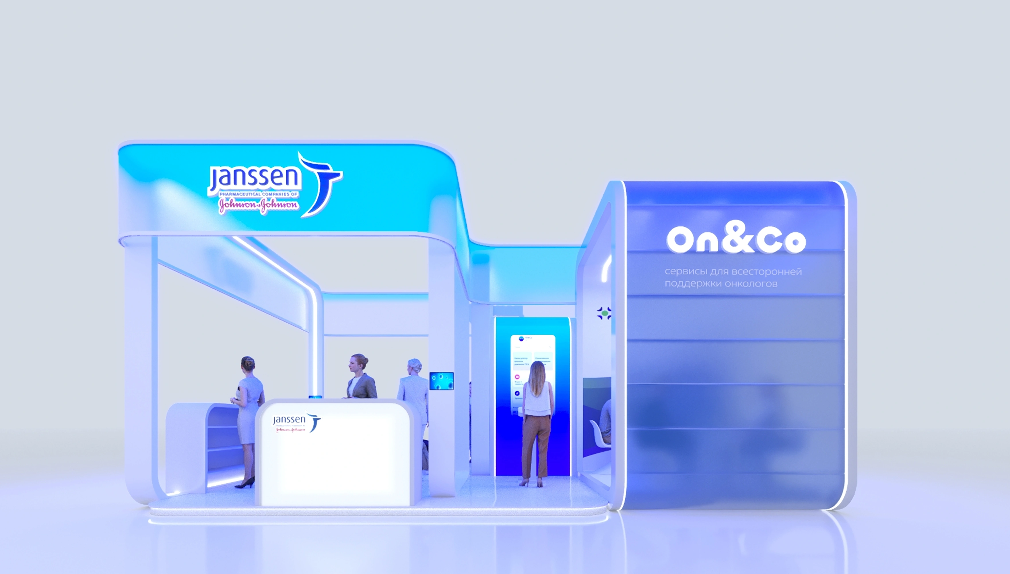 mira_ivent_design_janssen_06