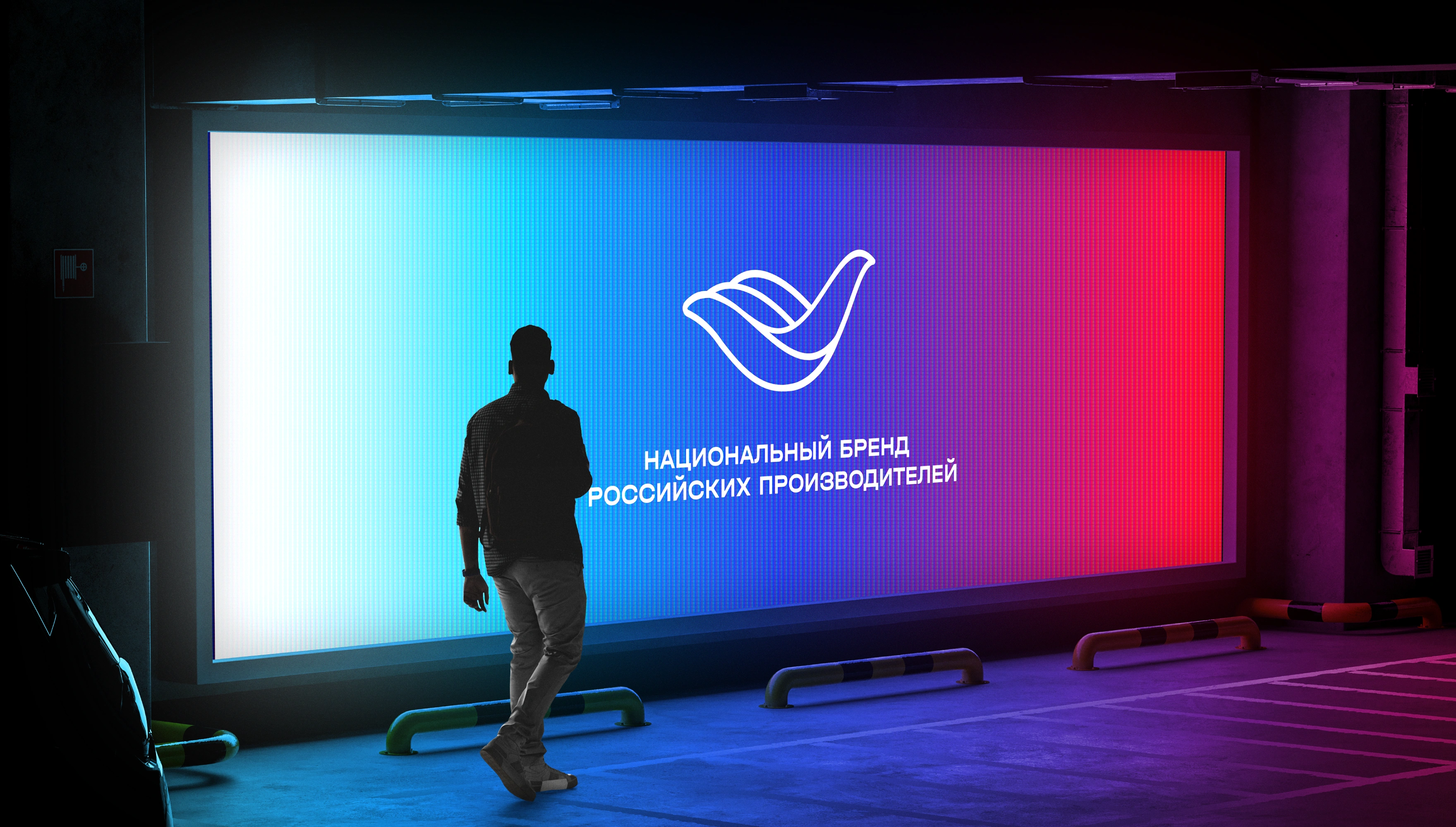 mira_ivent_design_khokhloma_08