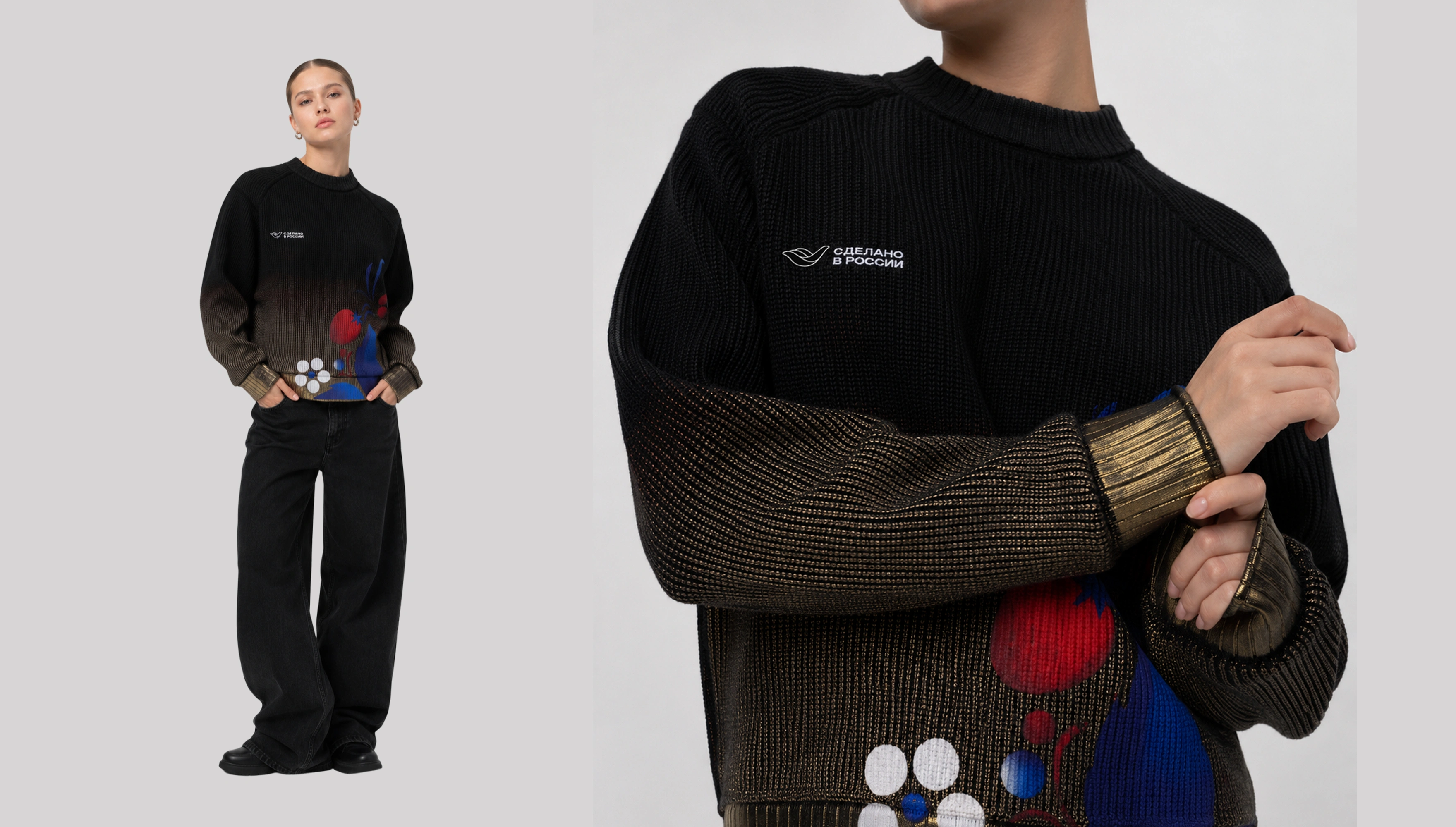 mira_ivent_design_khokhloma_21