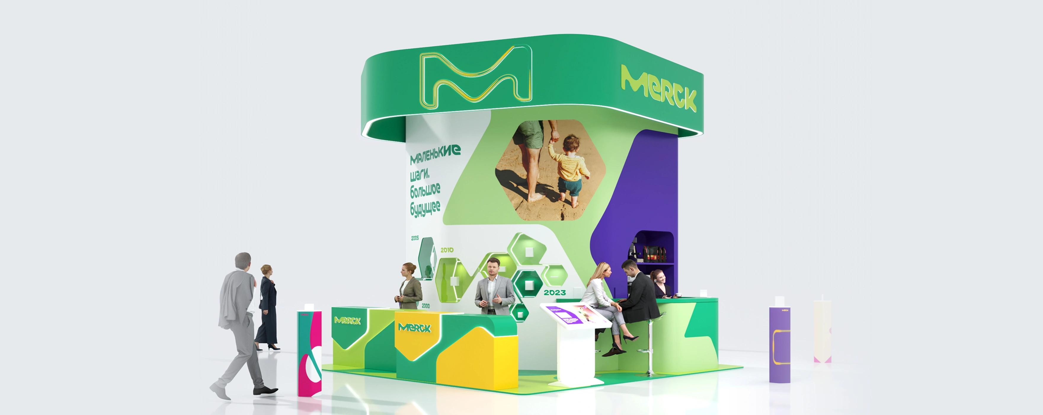 mira_ivent_design_merck_02