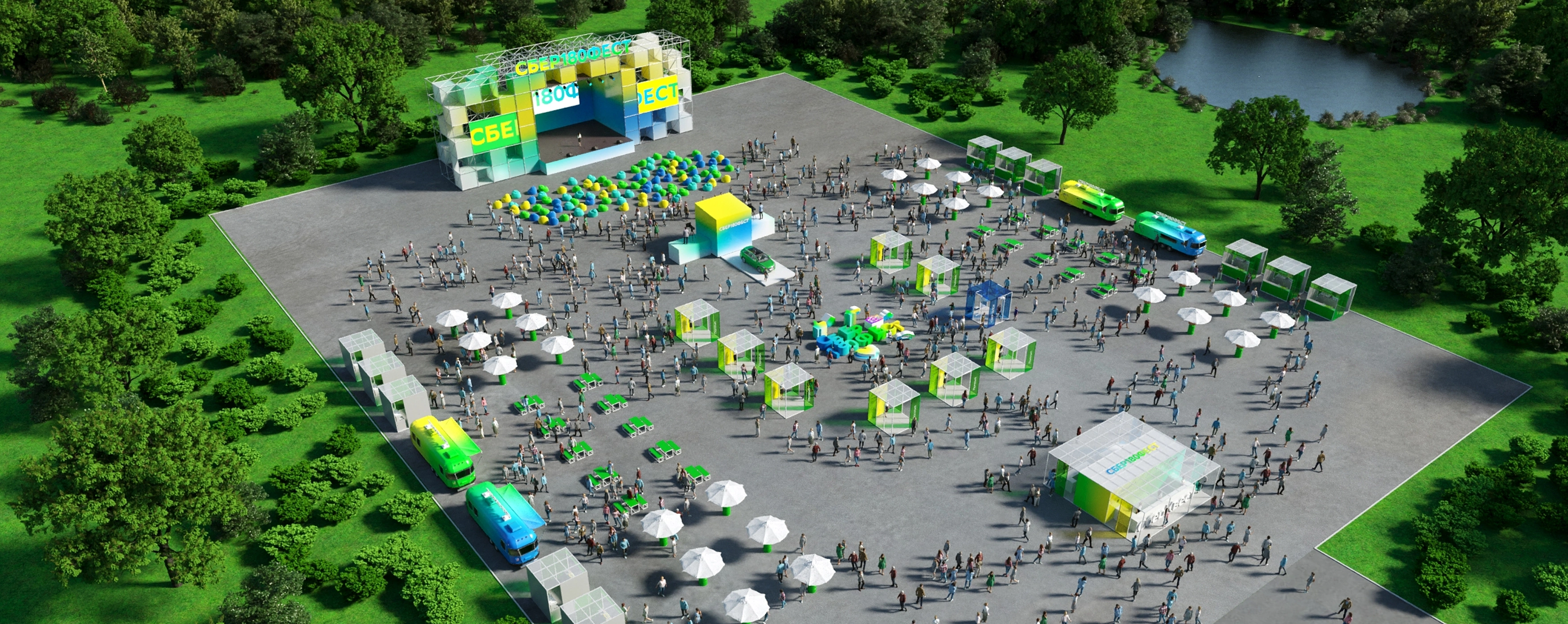 mira_ivent_design_sber180fest_01