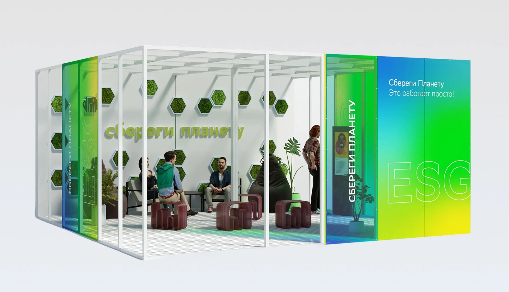 mira_ivent_design_sber180fest_04