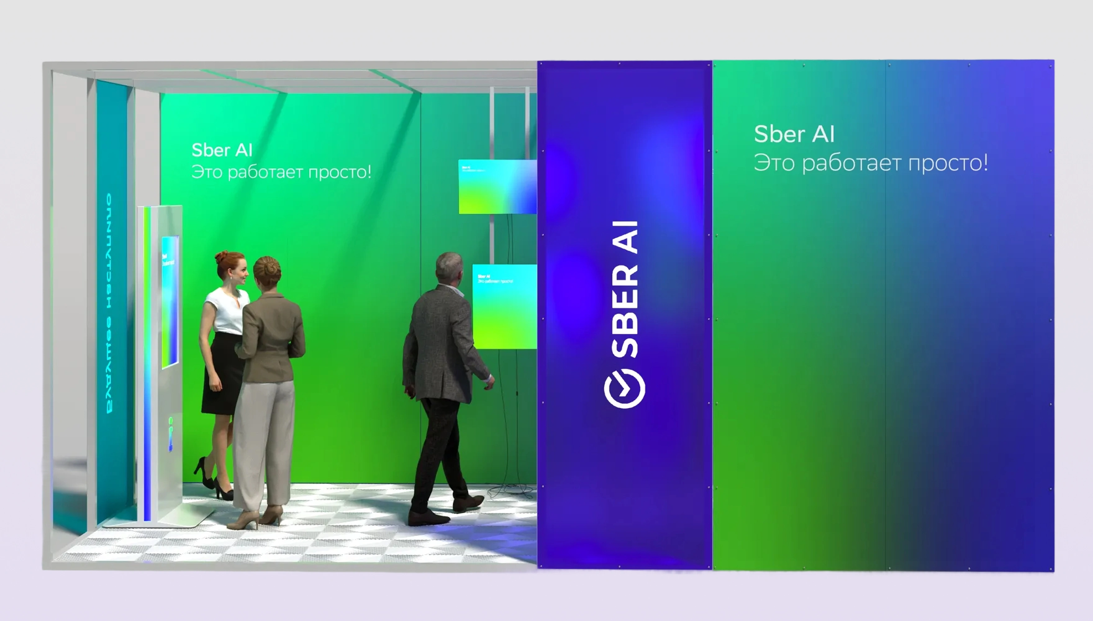 mira_ivent_design_sber180fest_06