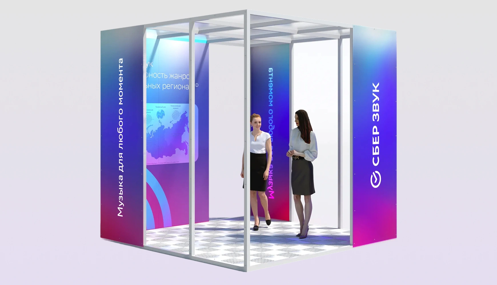 mira_ivent_design_sber180fest_18