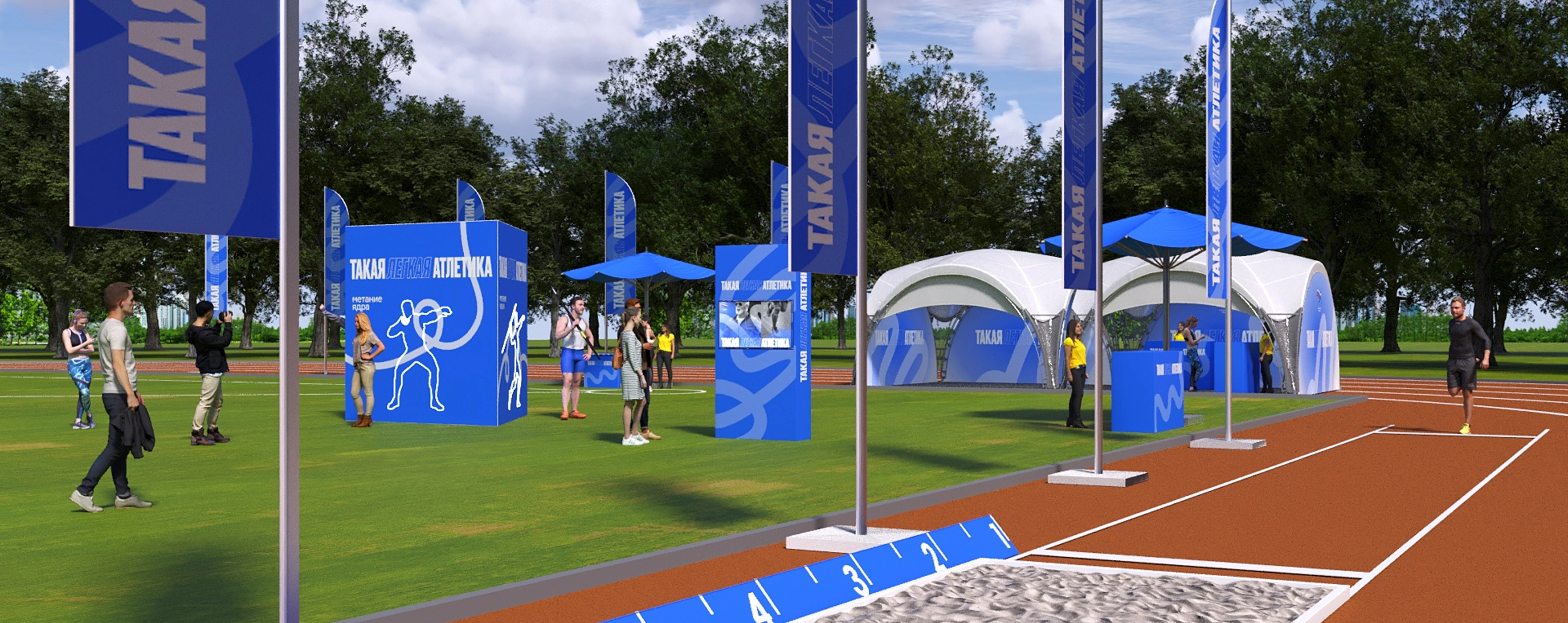 mira_ivent_design_takaya_egkaya_atletika_06
