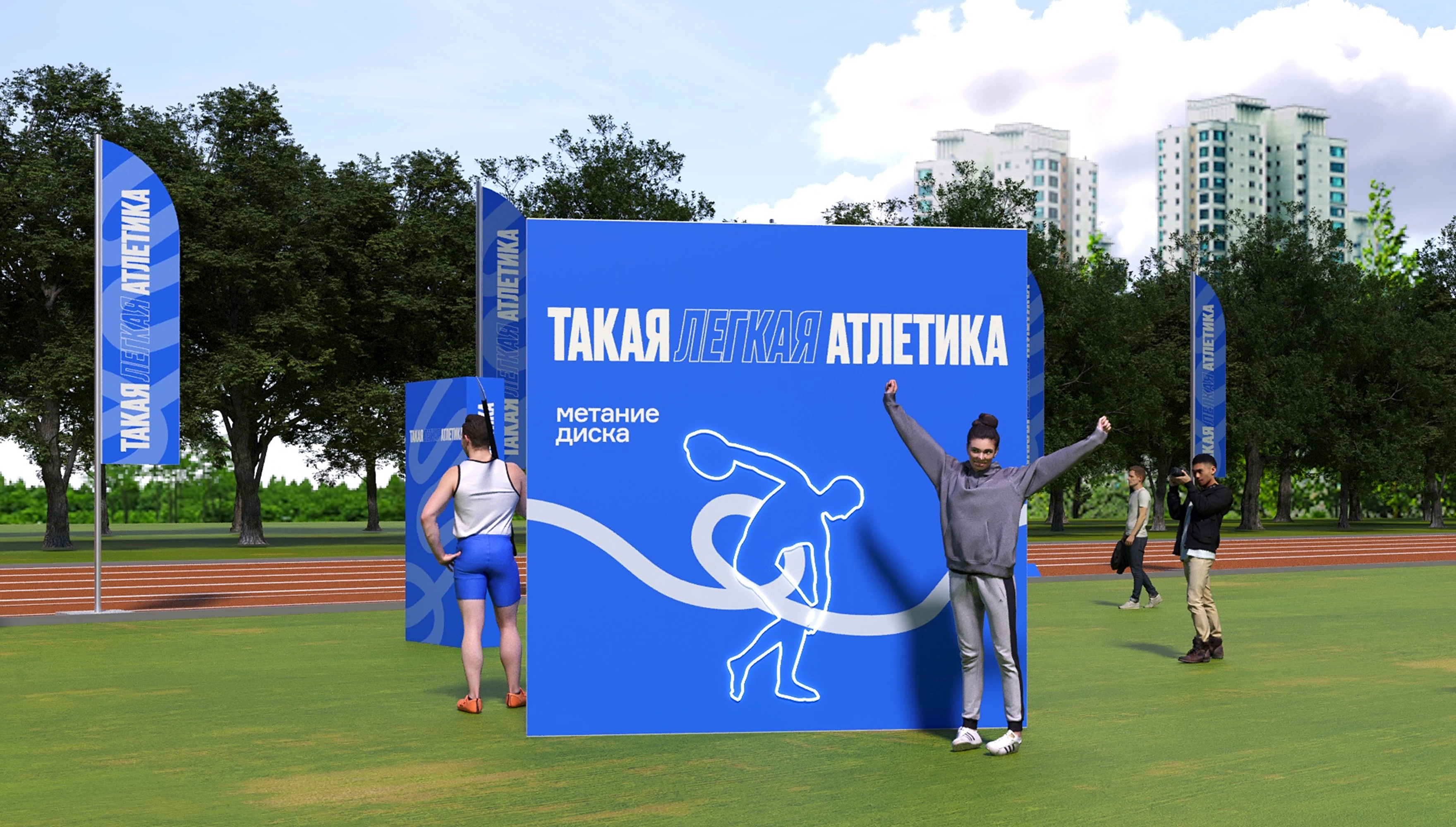 mira_ivent_design_takaya_egkaya_atletika_08
