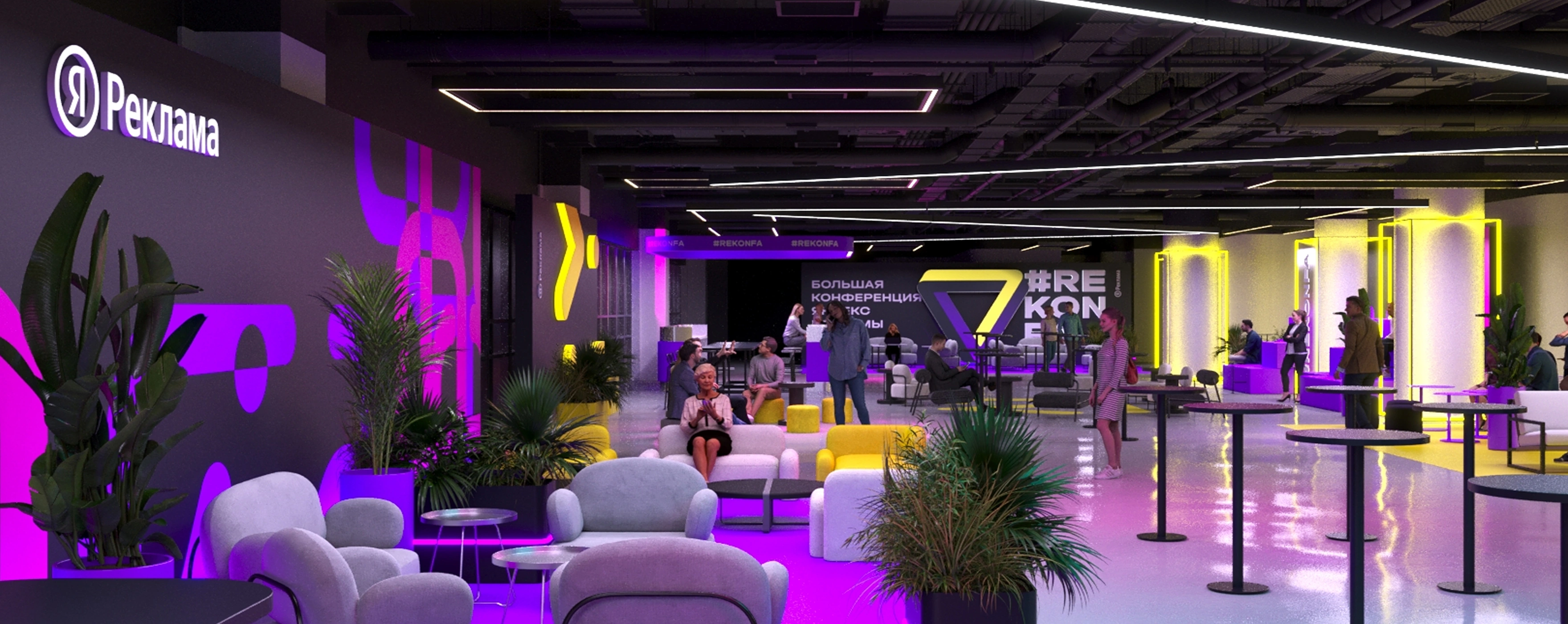 mira_ivent_design_ya_reklama_03