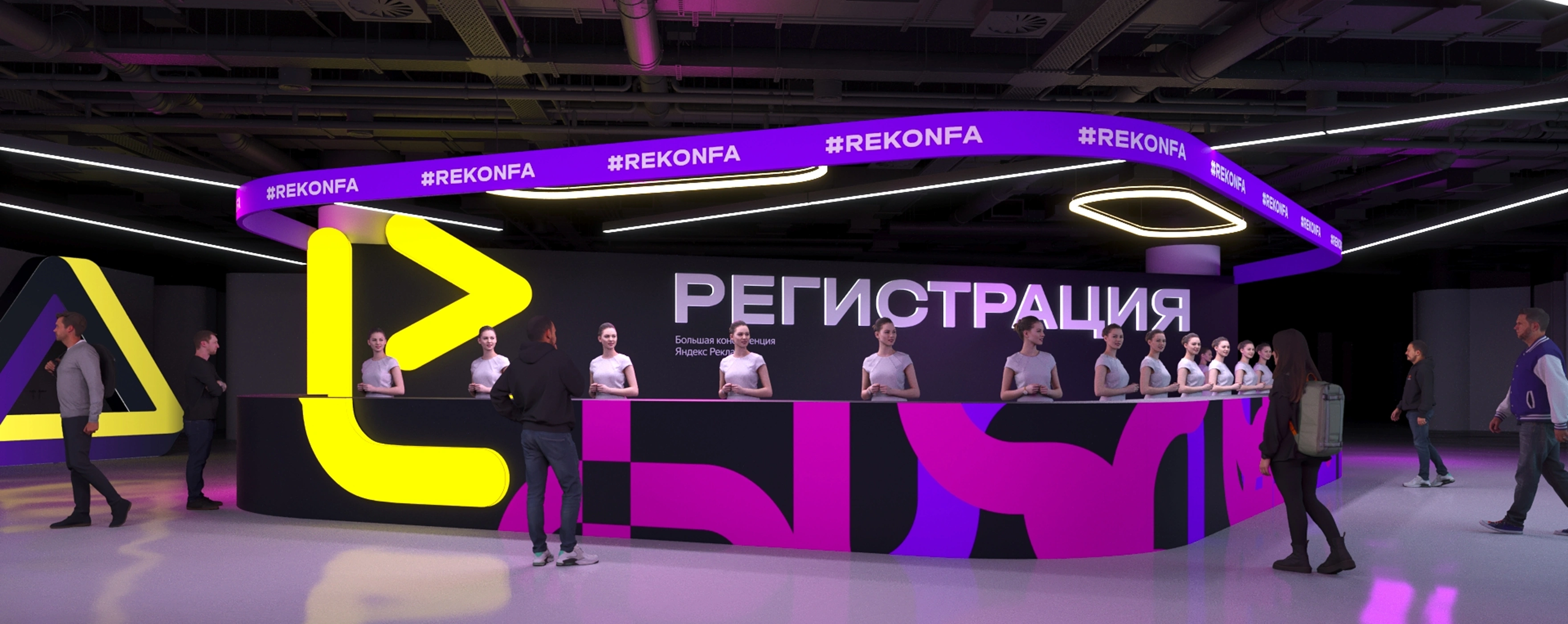 mira_ivent_design_ya_reklama_06