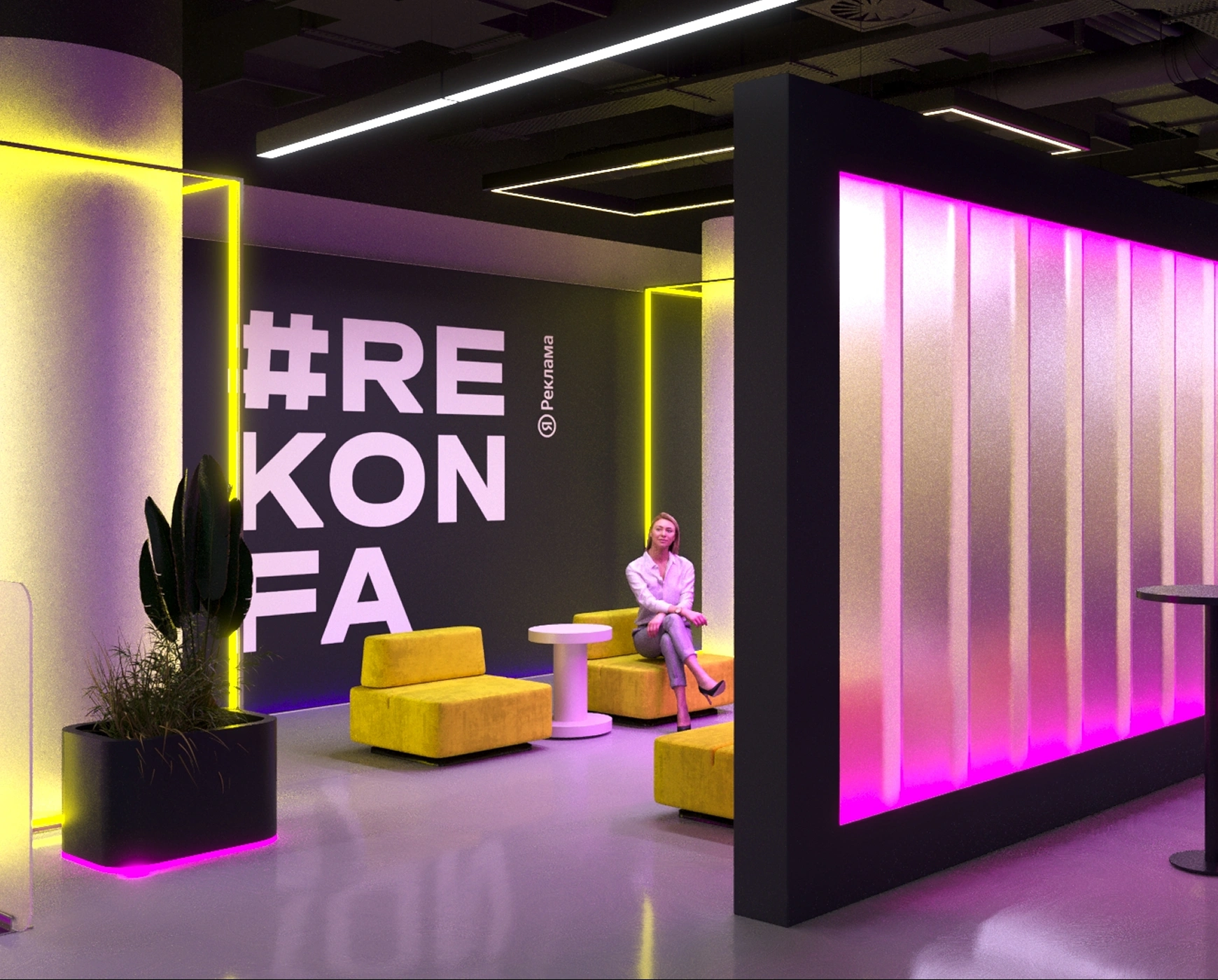 mira_ivent_design_ya_reklama_08