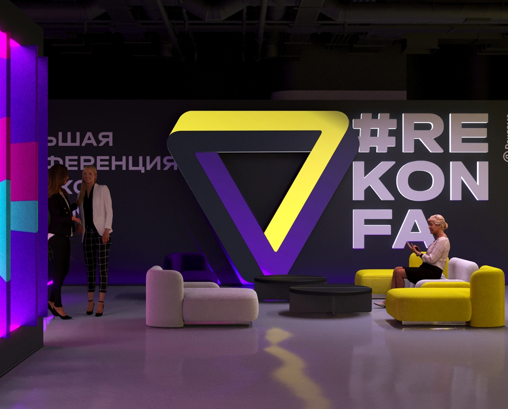 mira_ivent_design_ya_reklama_09