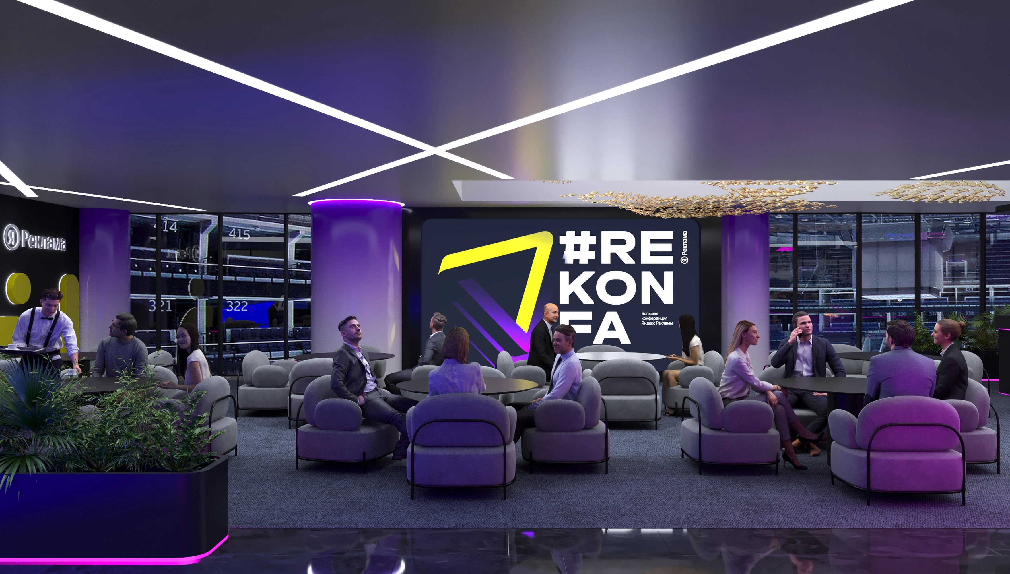 mira_ivent_design_ya_reklama_13