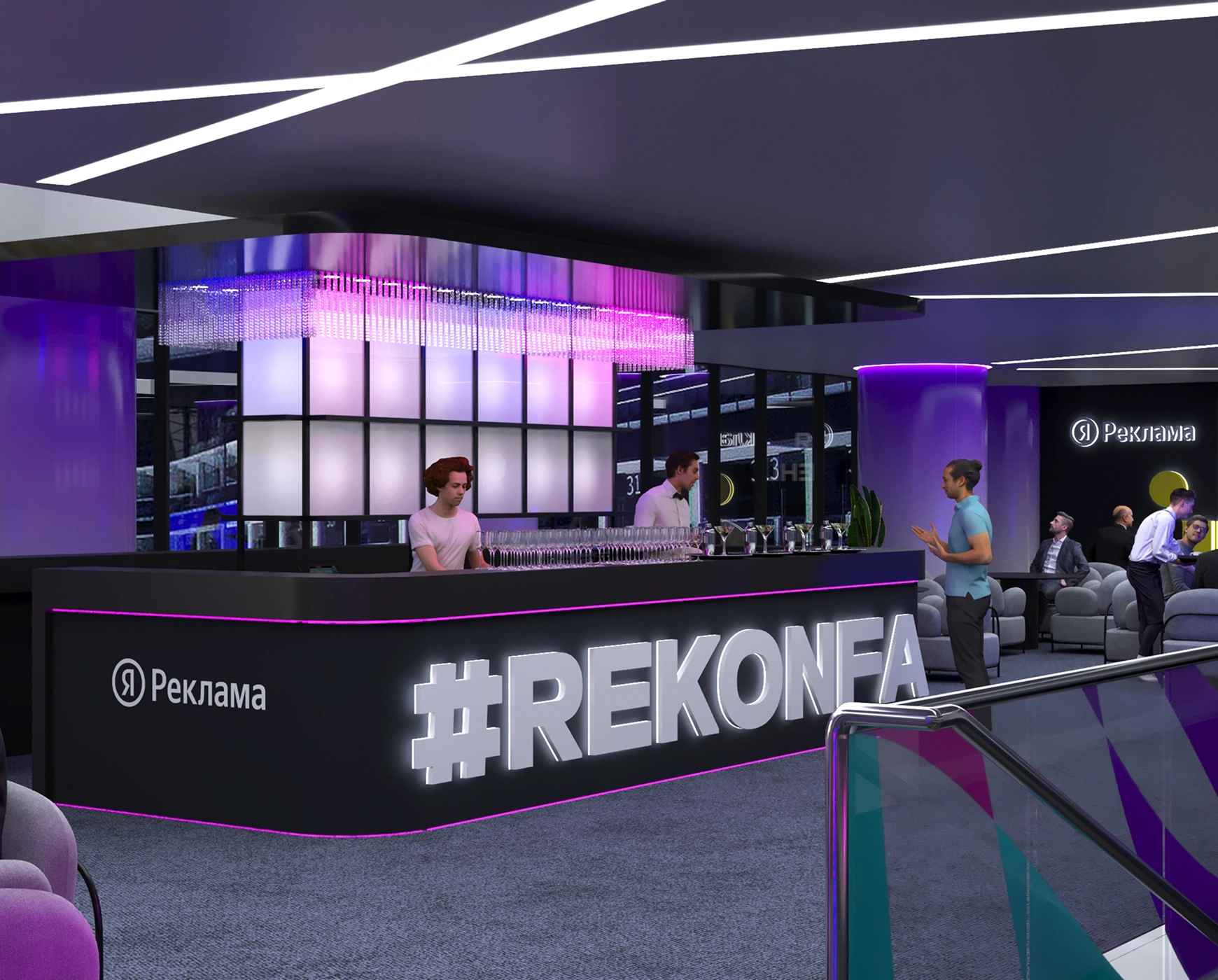 mira_ivent_design_ya_reklama_14