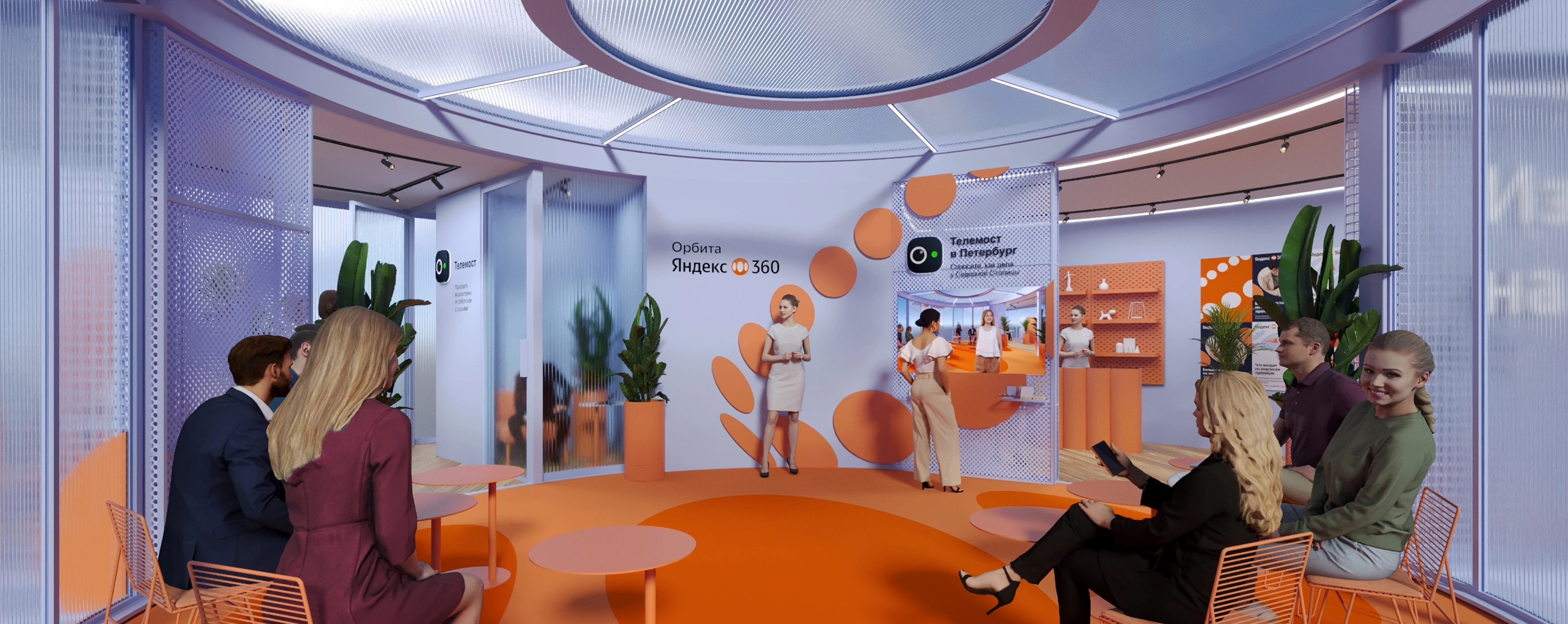 mira_ivent_design_yandeks_360_04