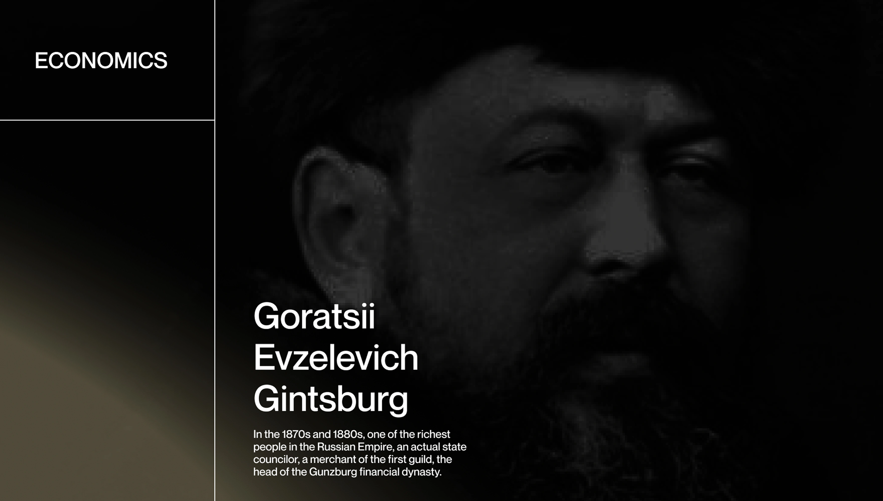 mira_web_site_ginsburg_15