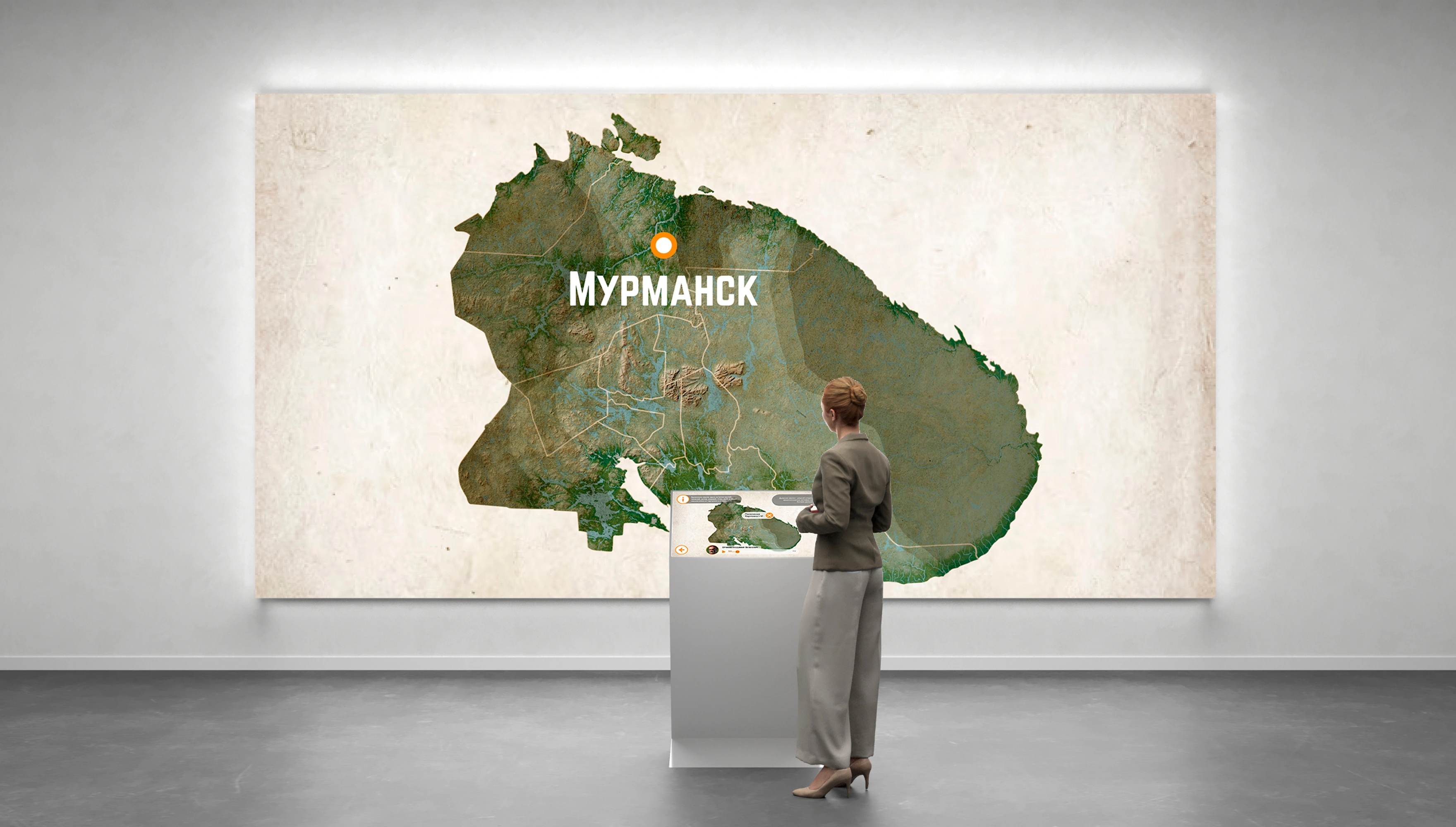 mira_web_site_mokm_ui_04