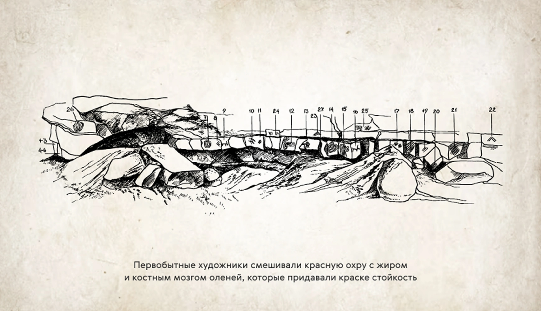 mira_web_site_mokm_ui_05