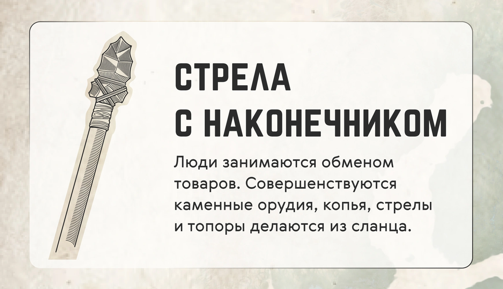 mira_web_site_mokm_ui_08