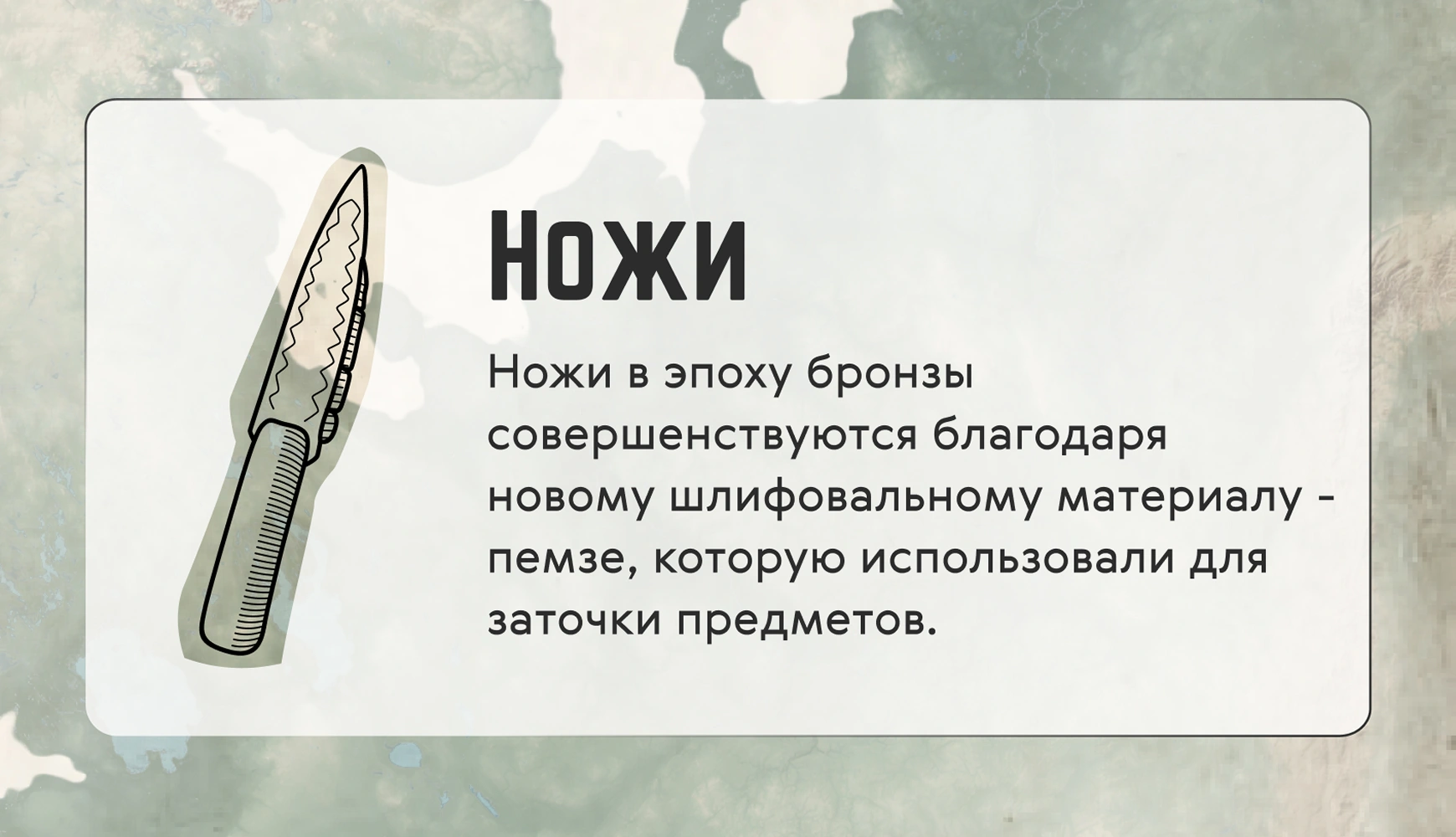 mira_web_site_mokm_ui_09