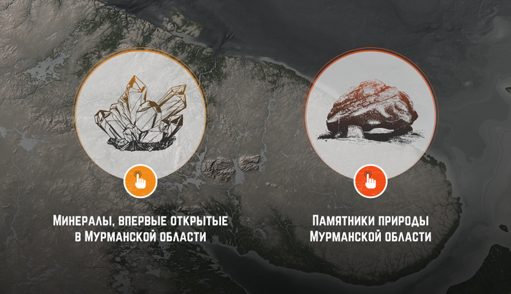 mira_web_site_mokm_ui_19