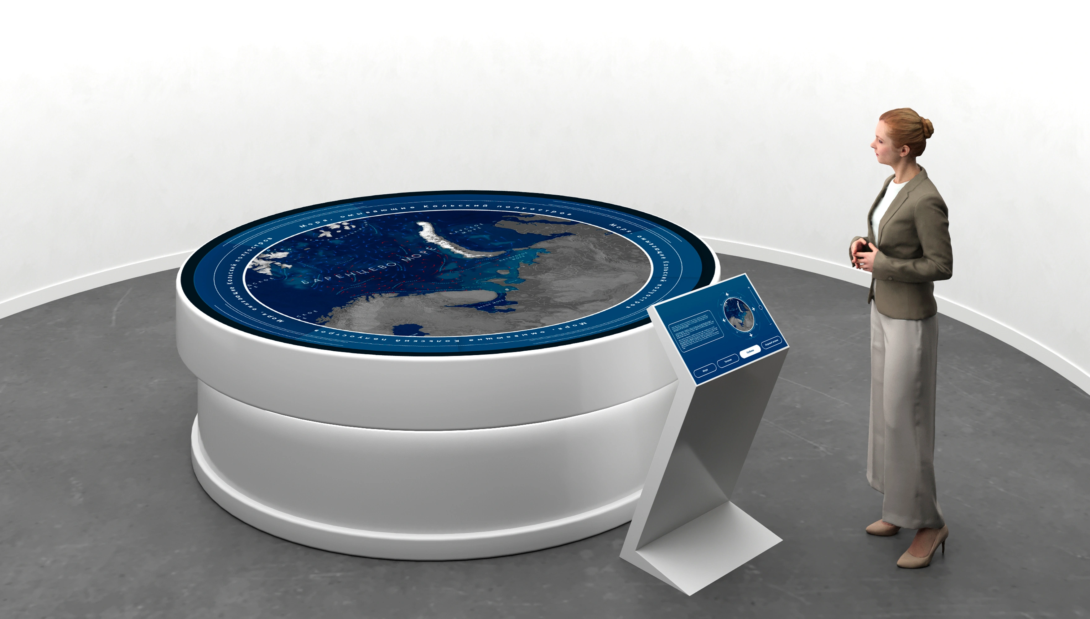 mira_web_site_mokm_ui_21