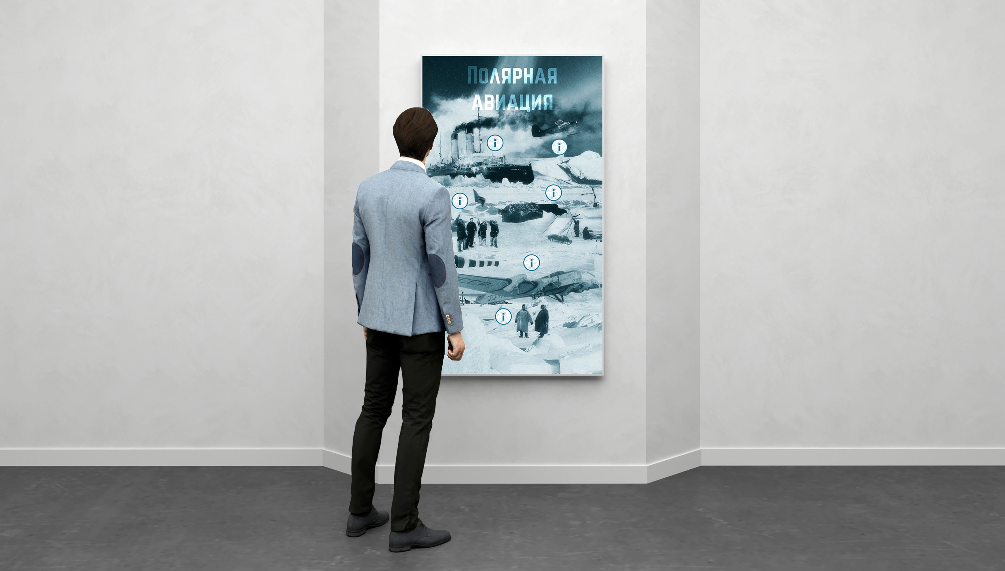 mira_web_site_mokm_ui_36
