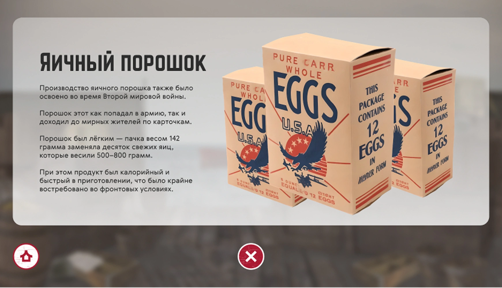 mira_web_site_mokm_ui_47